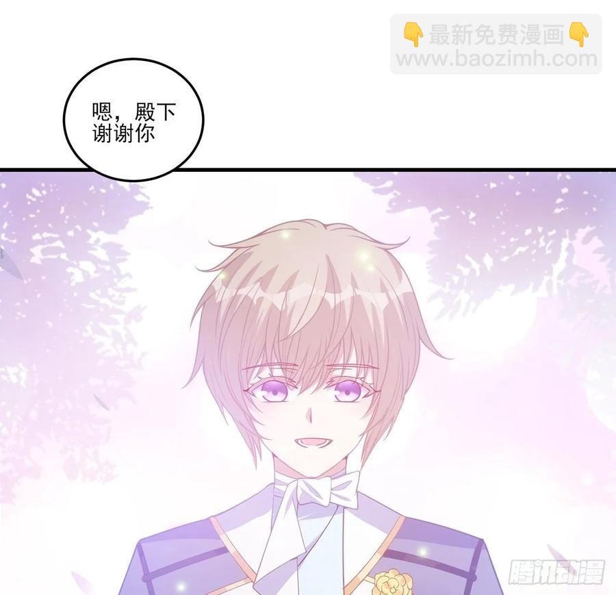 36话 地宫历险记(1/4)-第37话