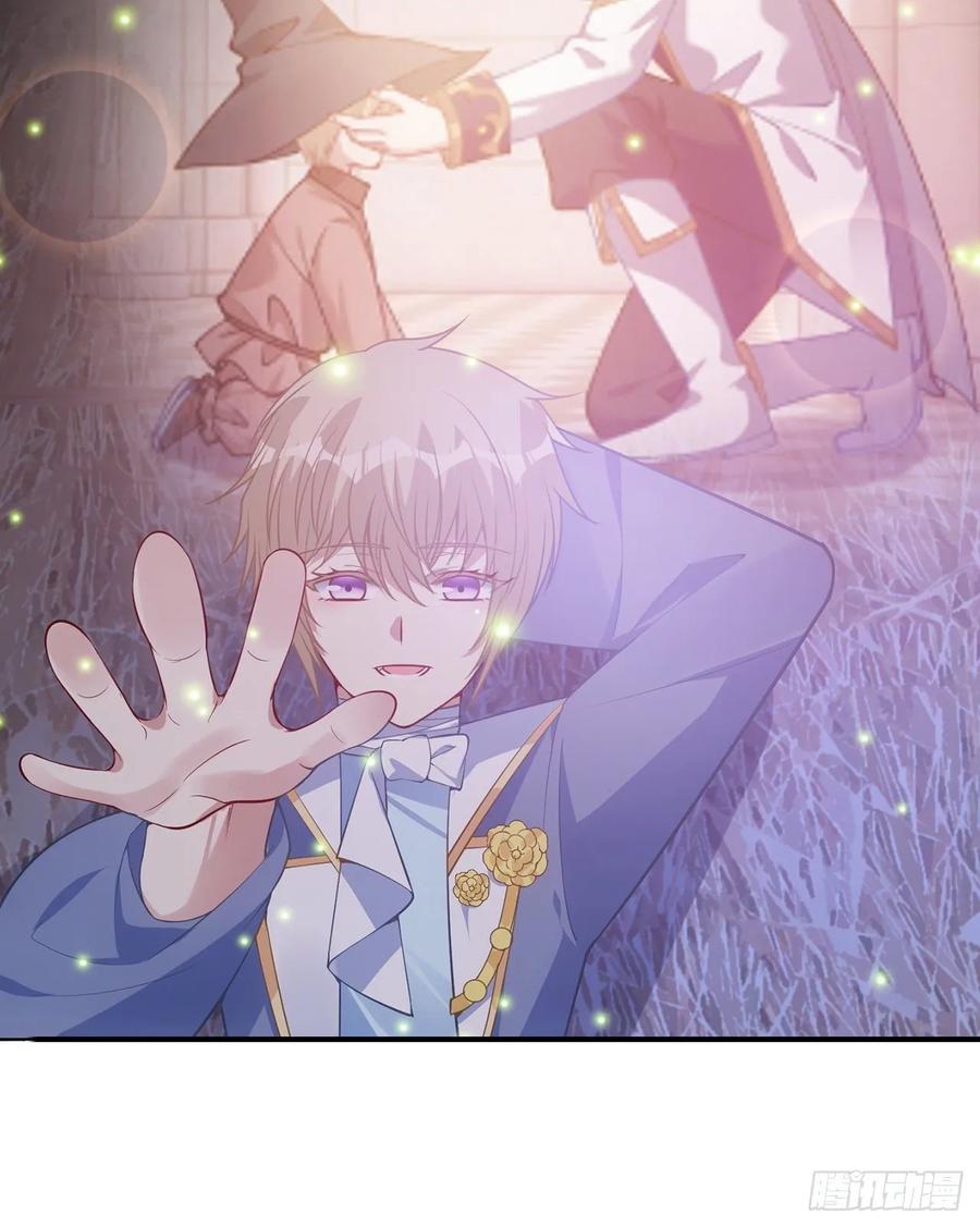 36话 地宫历险记(1/4)-第37话