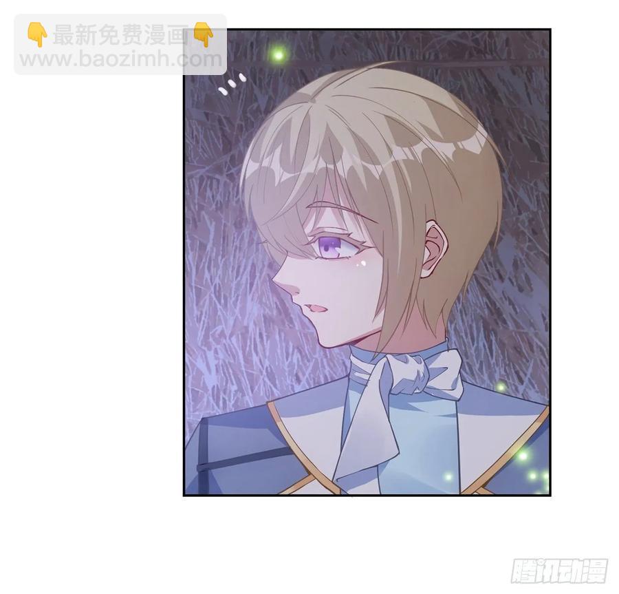 36话 地宫历险记(1/4)-第37话