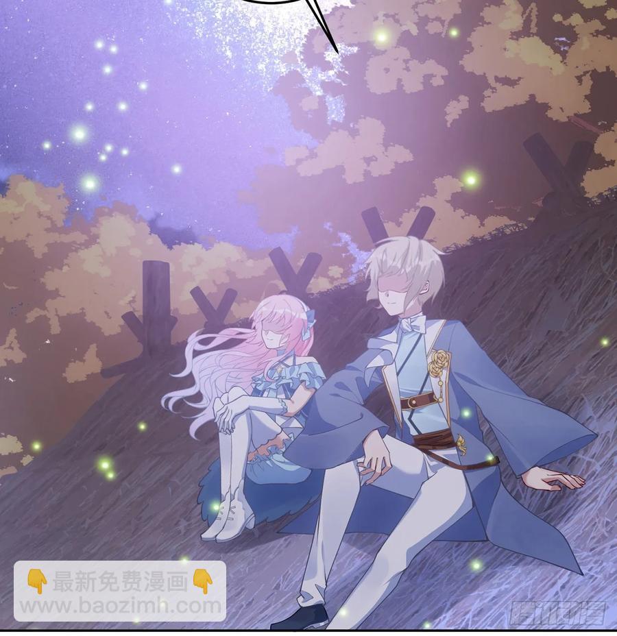 36话 地宫历险记(1/4)-第37话