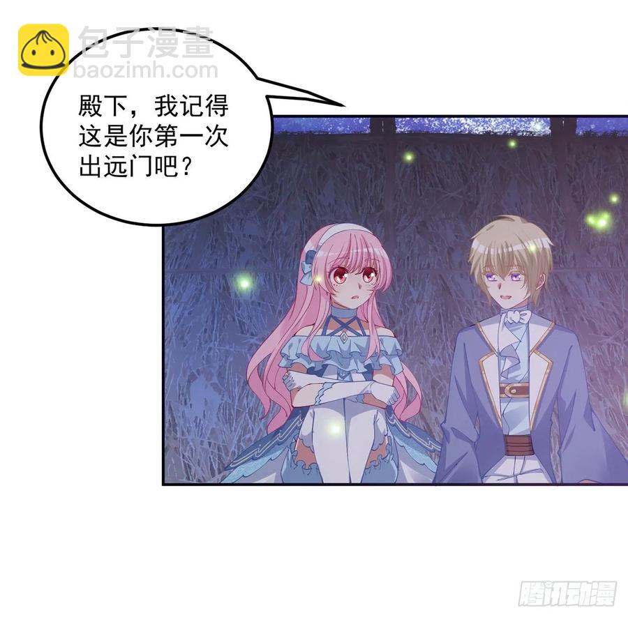 36话 地宫历险记(1/4)-第37话