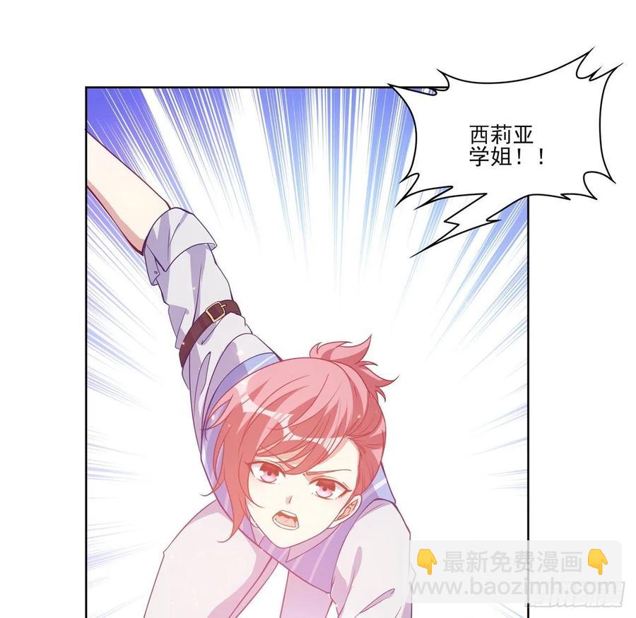 38话 小分队再集合(1/3)-第39话