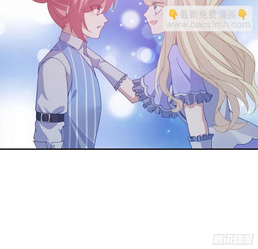 38话 小分队再集合(1/3)-第39话