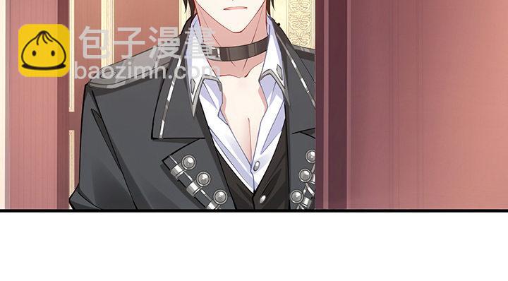 4话 大魔法师(1/6)-第5话