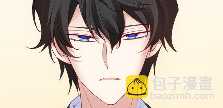 4话 大魔法师(1/6)-第5话