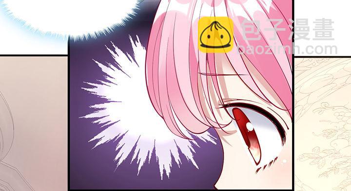 4话 大魔法师(1/6)-第5话