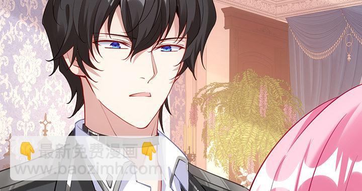 4话 大魔法师(1/6)-第5话