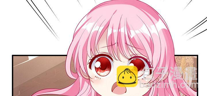 4话 大魔法师(1/6)-第5话