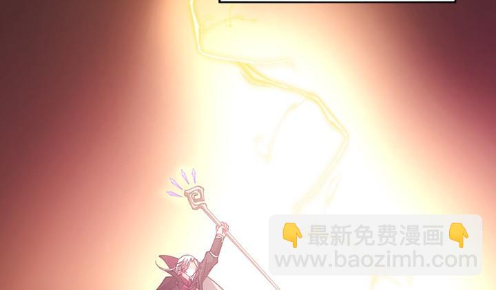 4话 大魔法师(1/6)-第5话