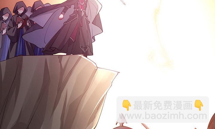 4话 大魔法师(1/6)-第5话