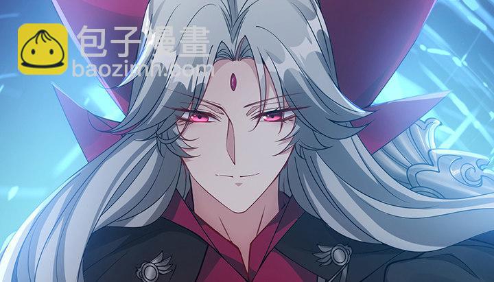 4话 大魔法师(1/6)-第5话