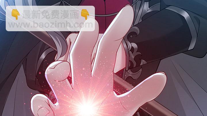 4话 大魔法师(1/6)-第5话