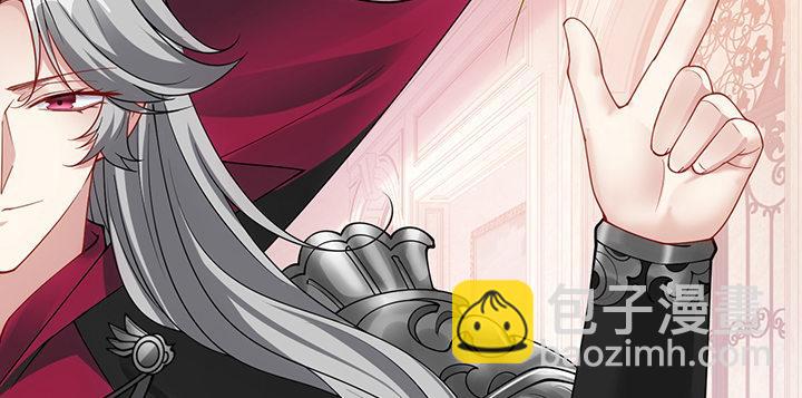 4话 大魔法师(1/6)-第5话