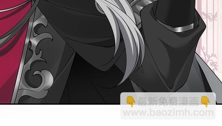 4话 大魔法师(1/6)-第5话