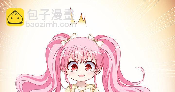 4话 大魔法师(1/6)-第5话