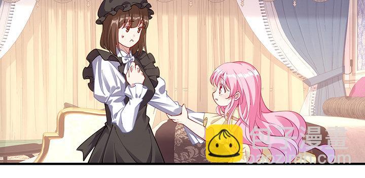 4话 大魔法师(1/6)-第5话