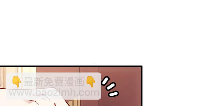 4话 大魔法师(1/6)-第5话