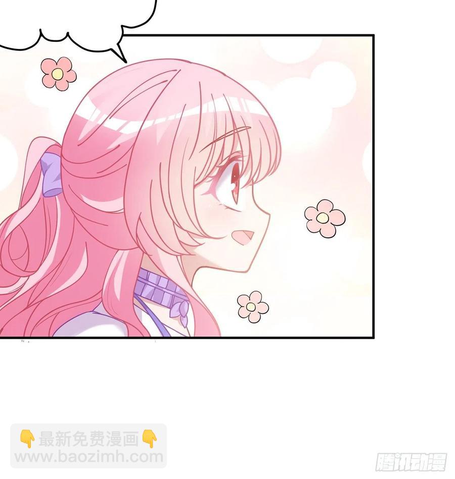 40话 你永远都是最优秀的(1/4)-第41话