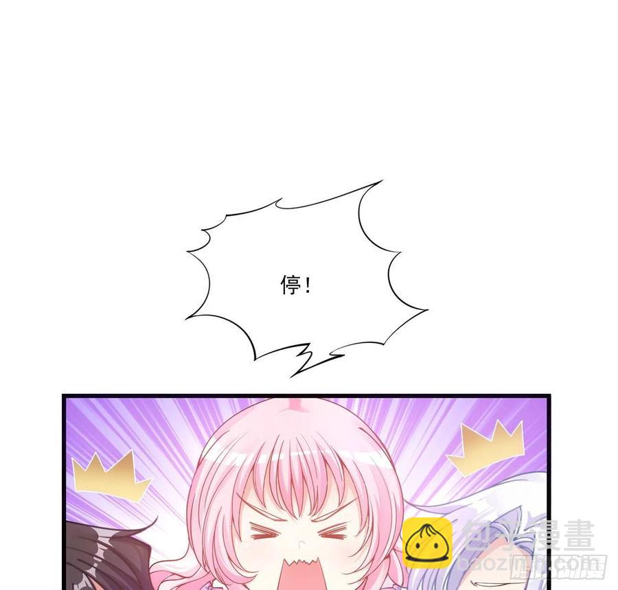 40话 你永远都是最优秀的(1/4)-第41话