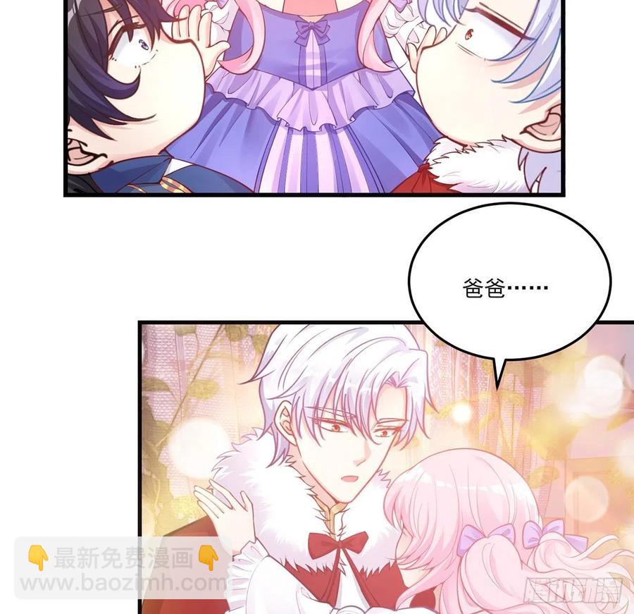 40话 你永远都是最优秀的(1/4)-第41话