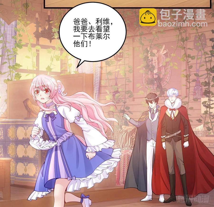 40话 你永远都是最优秀的(1/4)-第41话