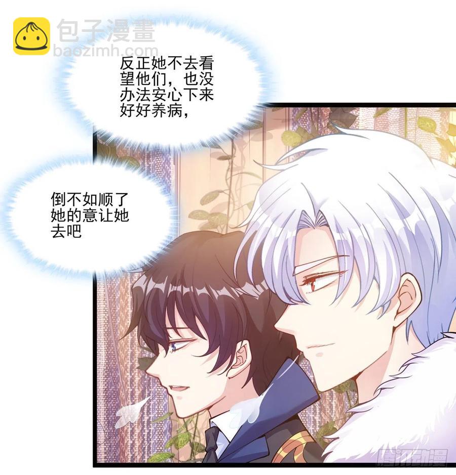 40话 你永远都是最优秀的(1/4)-第41话