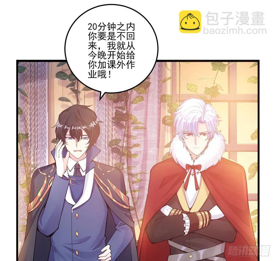 40话 你永远都是最优秀的(1/4)-第41话