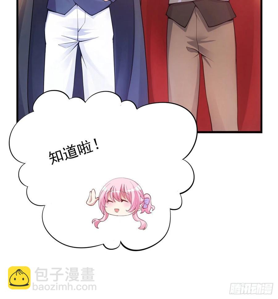 40话 你永远都是最优秀的(1/4)-第41话