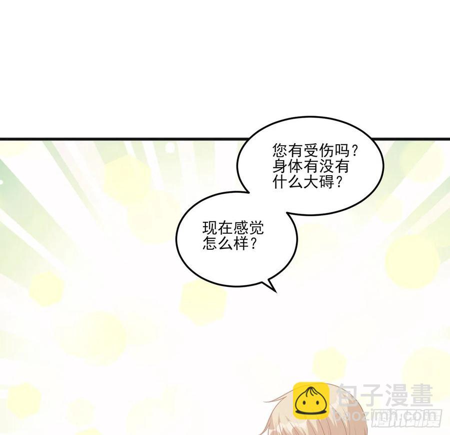 40话 你永远都是最优秀的(1/4)-第41话