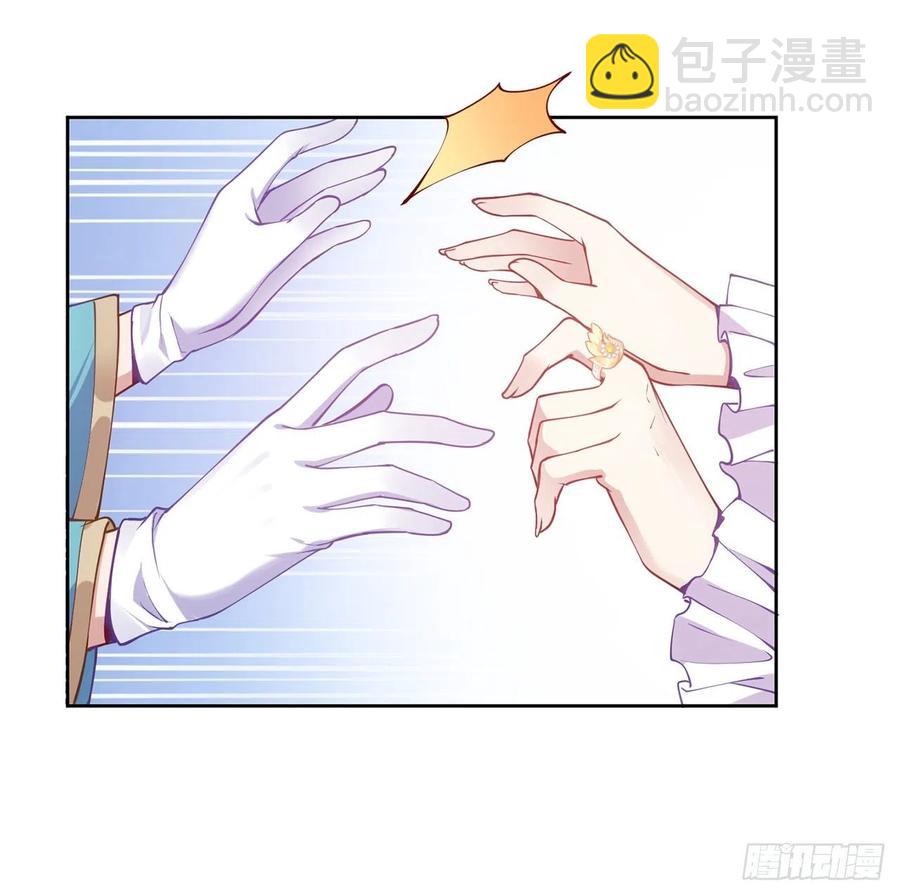 40话 你永远都是最优秀的(1/4)-第41话