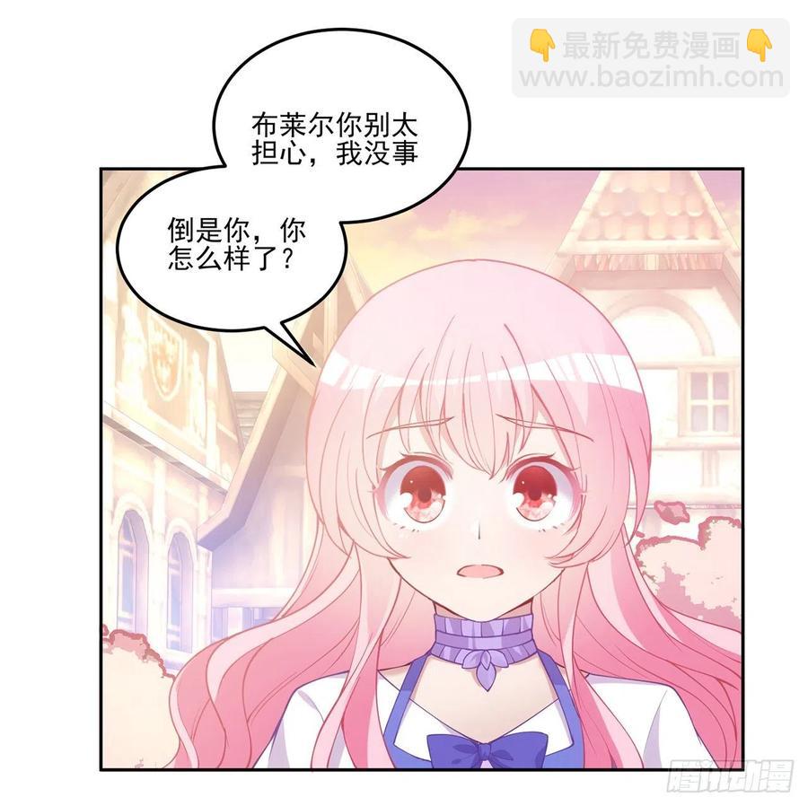 40话 你永远都是最优秀的(1/4)-第41话