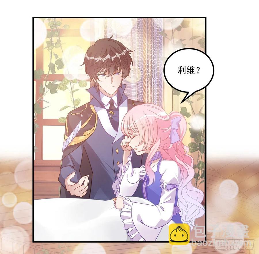 40话 你永远都是最优秀的(1/4)-第41话