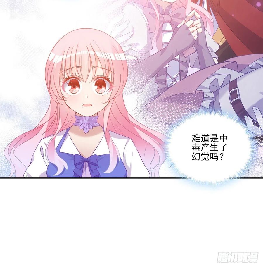 40话 你永远都是最优秀的(1/4)-第41话