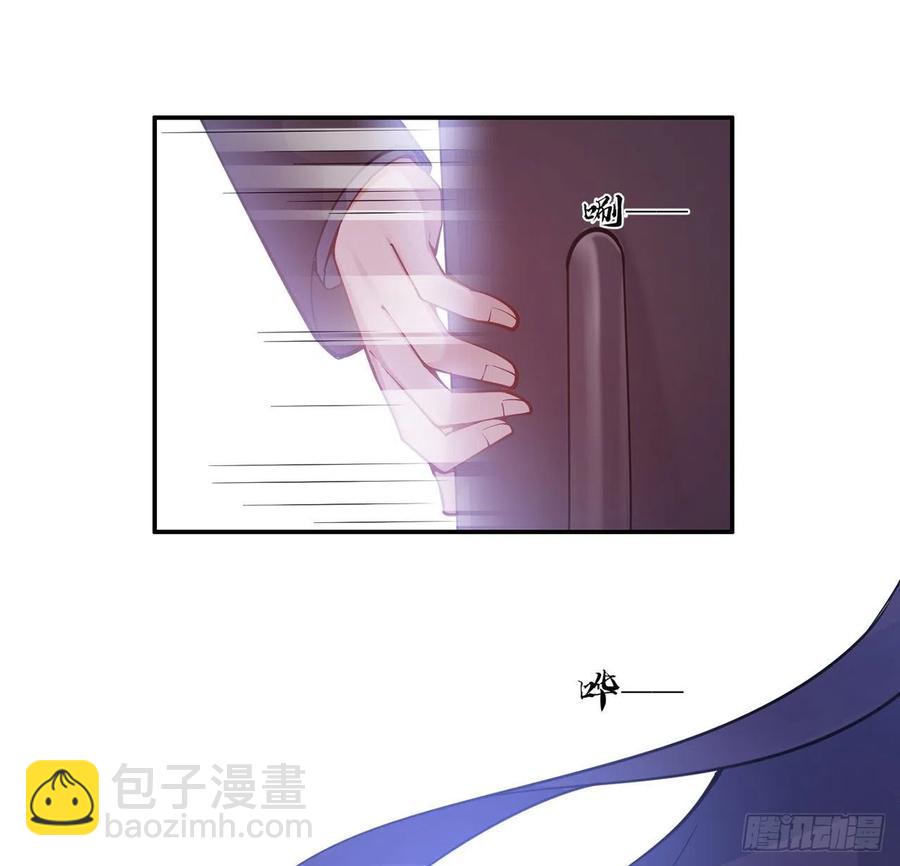 42话 新来的老师(1/3)-第43话