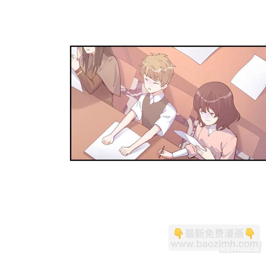 42话 新来的老师(1/3)-第43话