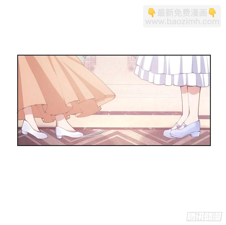 44话 默克斯老师的疑点(1/4)-第45话