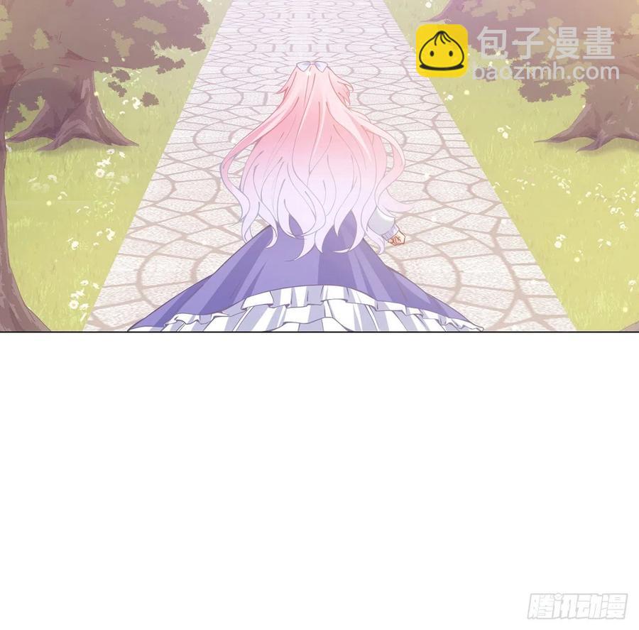 44话 默克斯老师的疑点(1/4)-第45话