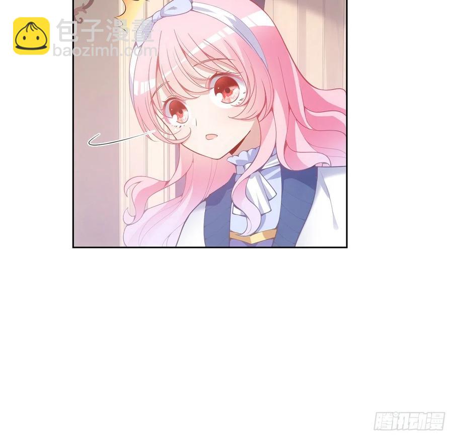 44话 默克斯老师的疑点(1/4)-第45话