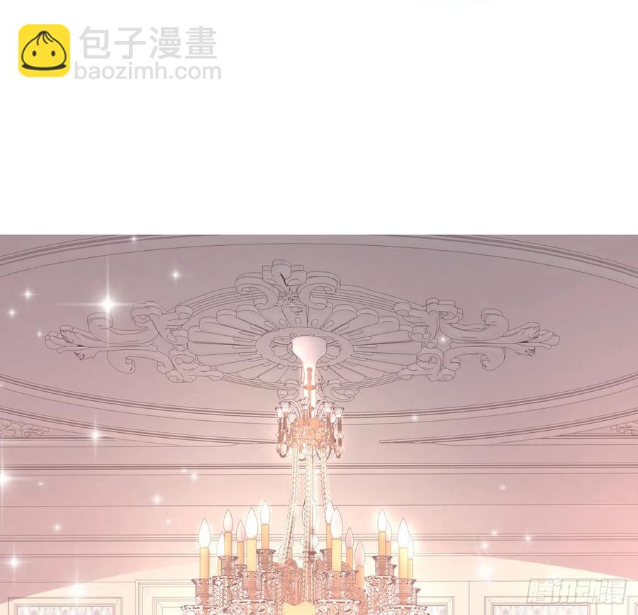 46话 八皇女和安仔(1/2)-第47话