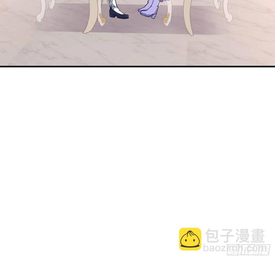 46话 八皇女和安仔(1/2)-第47话