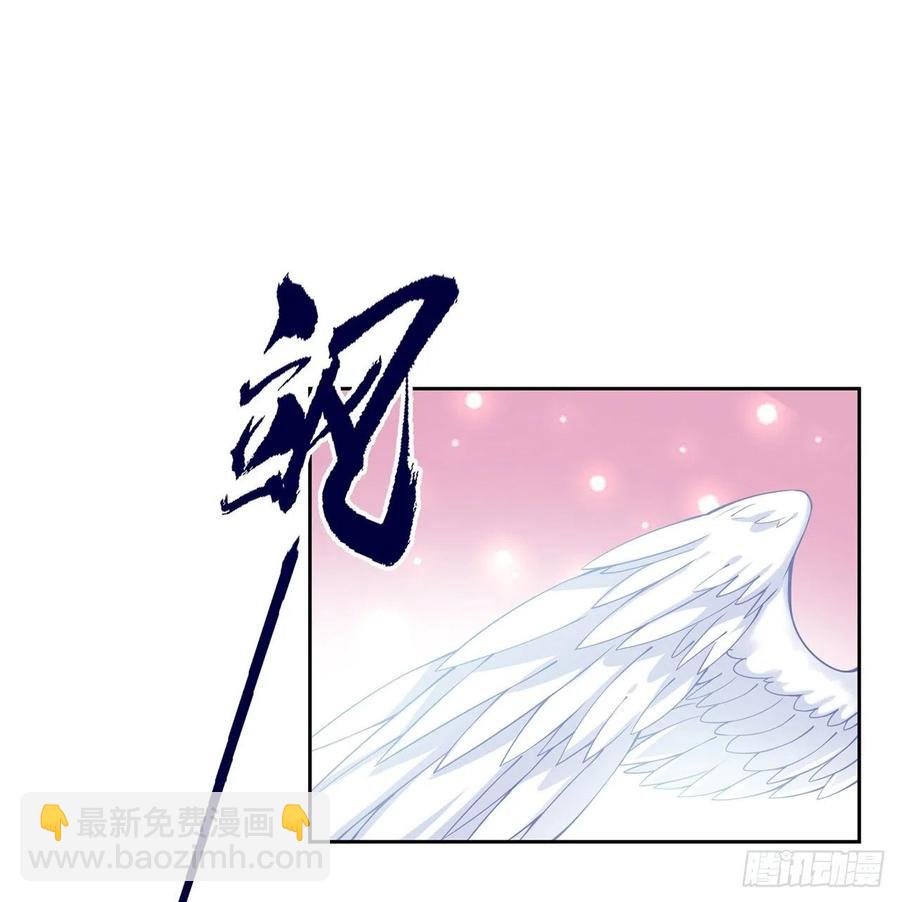 50话 get重要线索(1/2)-第51话