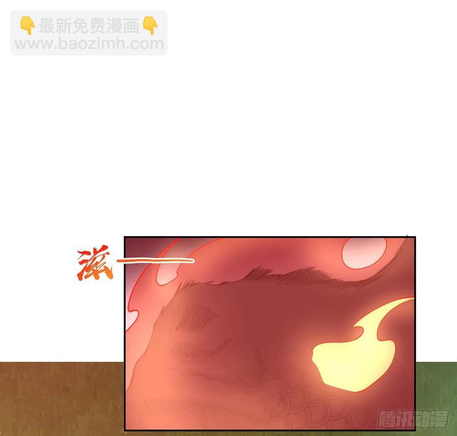 54话 黑森幽灵=辅导老师？(1/2)-第55话