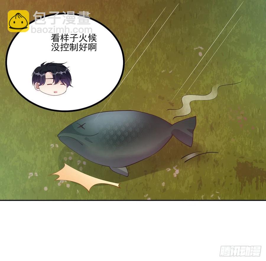 54话 黑森幽灵=辅导老师？(1/2)-第55话