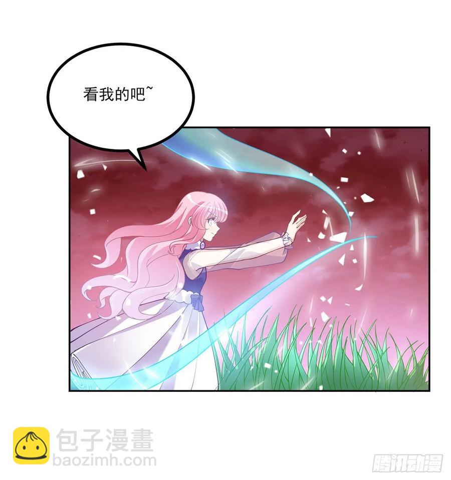 54话 黑森幽灵=辅导老师？(1/2)-第55话