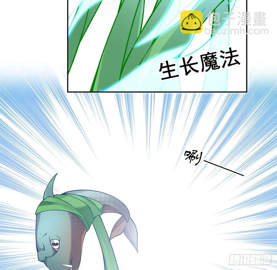 54话 黑森幽灵=辅导老师？(1/2)-第55话