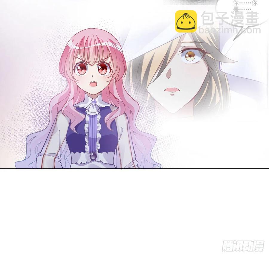 56话 无法触摸的恋人(1/2)-第57话