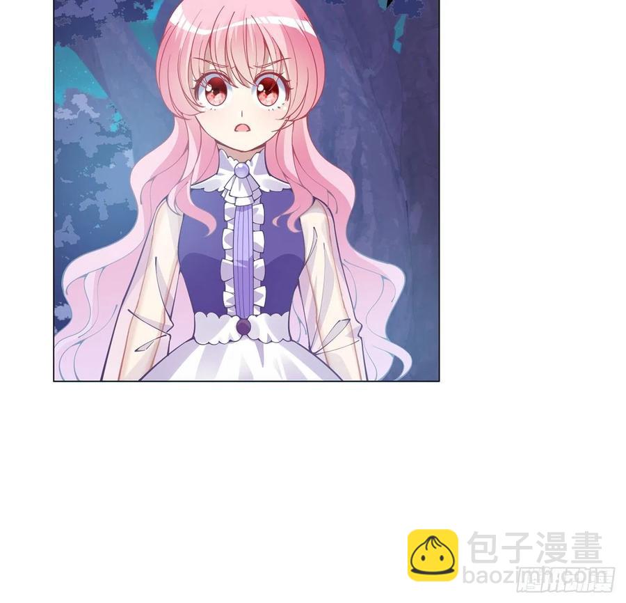 56话 无法触摸的恋人(1/2)-第57话