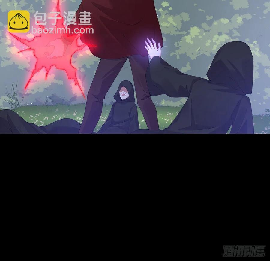 56话 无法触摸的恋人(1/2)-第57话