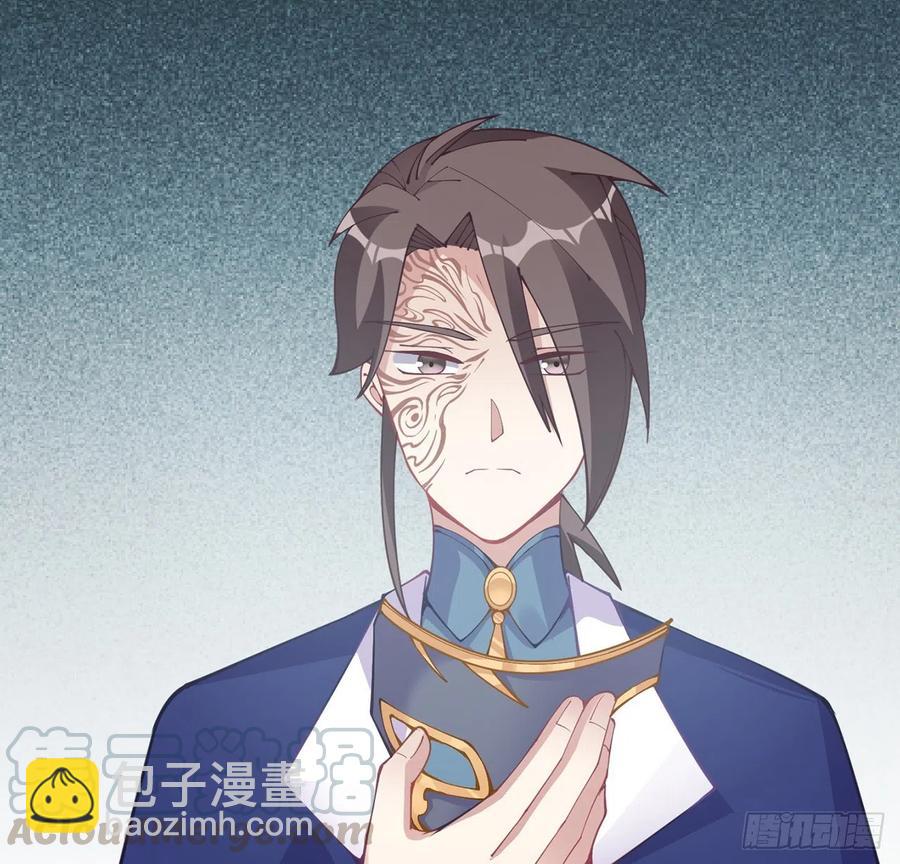 58话 小孩子不能看亲亲(1/2)-第59话