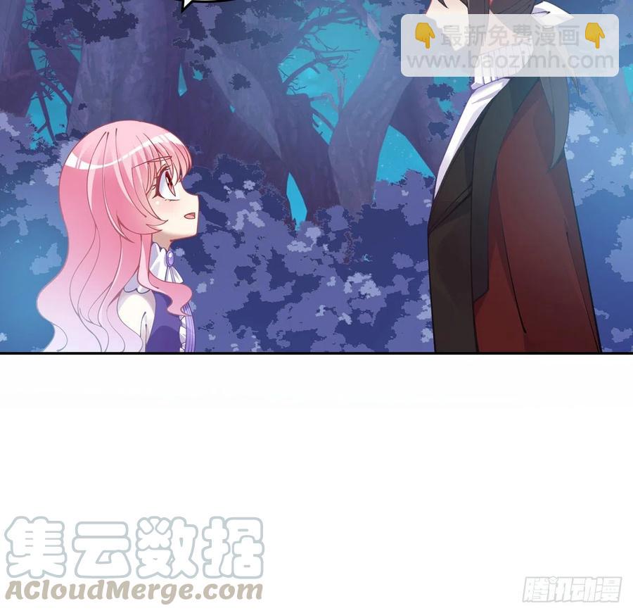 58话 小孩子不能看亲亲(1/2)-第59话